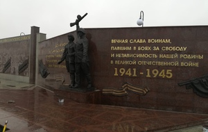 Площадь города Губкинский (ЯНАО), 2019 год
